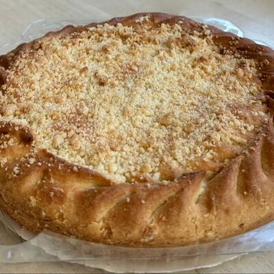 Пирог песочно-дрожжевой с курагой и орехом в Едим по цене 500 ₽