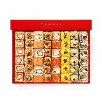 Фудзи сет в Тануки