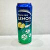 This is new Lemon original в Время пиццы по цене 135