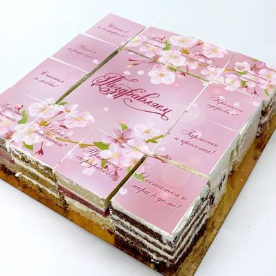 Торт-открытка Поздравляемв Кондитерская Конфетка Питер по цене 3000 ₽