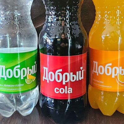 Добрый Cola в У ПАШИ Шашлык Шаурма по цене 250 ₽