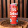 Добрый Cola в Burger mart по цене 219