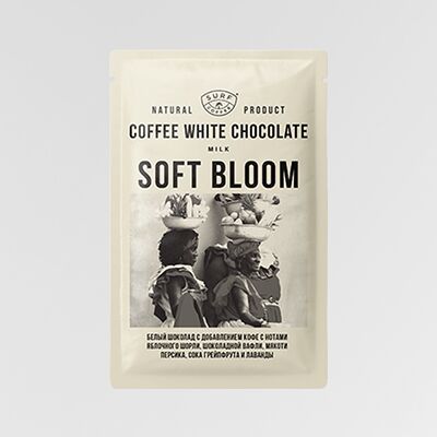 Шоколад белый с добавлением кофе Soft Bloom в Surf Coffee X Val DIsere по цене 250 ₽