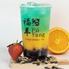 Галактика в Fu Yang Bubble tea по цене 545