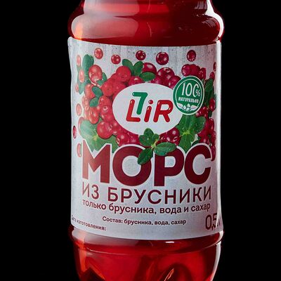 Морс из брусники в 7 LiR по цене 149 ₽