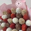 Букет из клубники в шоколаде Нежность в Favorite food по цене 6744