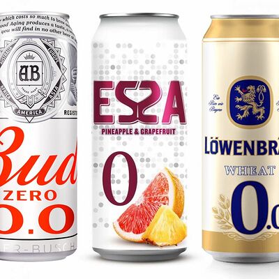 Пиво безалкогольное 0% в GRILL & SUSHIMASTER - ГРИЛЬ и СУШИ МАСТЕР по цене 249