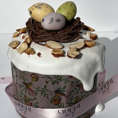 Кулич Паннетоне с орехами среднийв Kissberry по цене 950 ₽