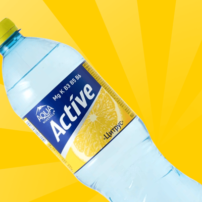 Аква Минерале Актив Цитрус в Горчица по цене 143 ₽