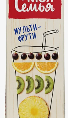 Напиток сокосодержащий Моя семья Мульти-фрути 0.2 л в Съедим всё по цене 60 ₽