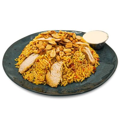 Кабса с курицей в OVERDOSE по цене 800 ₽