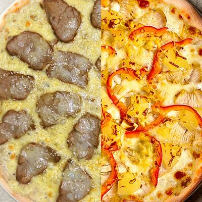 Дым Дымыч и Не гавайская в ПиЦЦунда Море начинки по цене 1426 ₽