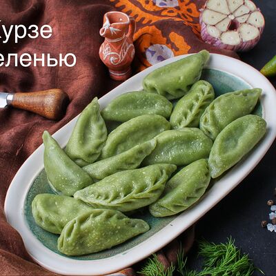 Курзе с зеленью в Рейхан по цене 520 ₽