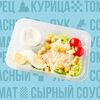 Салат Цезарь с курицей в VЛАVАШЕ по цене 350
