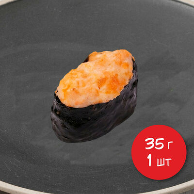 Запеченные суши с лососем в Я люблю суши по цене 239 ₽