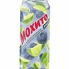 Газированный напиток Мохито Fresh черника-голубикав Плов-центр по цене 200