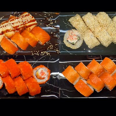 Сет Классикв Sushi Djon по цене 1599 ₽