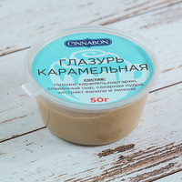 Глазурь карамельная в Cinnabon