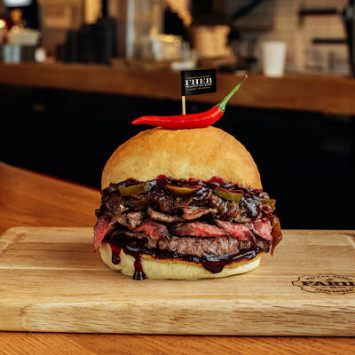 Эйч бургер в #FARШ по цене 520