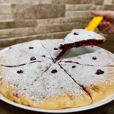 Пирог Черника в Осетия по цене 1144 ₽