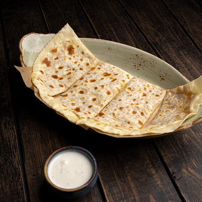 Кутаб с тыквой в LuckyDze по цене 410 ₽