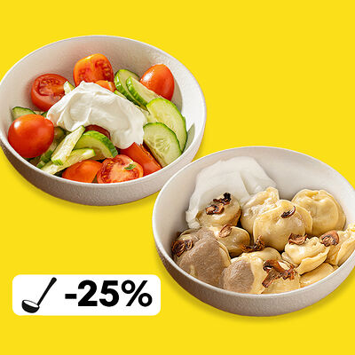 Обед с пельменями и овощным салатом в Пока горячее по цене 860 ₽