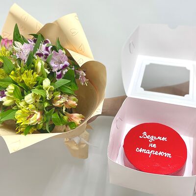 Бенто-торт Ведьмы не стареют и букет ярких альстромерий в Cosmo Сakery по цене 4500 ₽