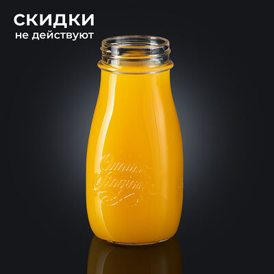 Чай Манго-Юдзу в Якитория по цене 427 ₽