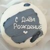 Бенто-торт Красный бархат №205 в Likecake по цене 1590