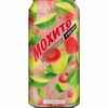 Мохито Fresh Клубника-лайм в Шаурма Ок по цене 182