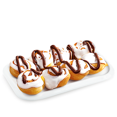 Шокоdoмммы в Доминос пицца по цене 12 р.