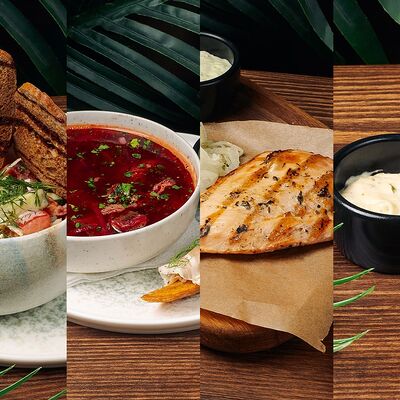 Комбо13 в Хочу и буду по цене 1024 ₽