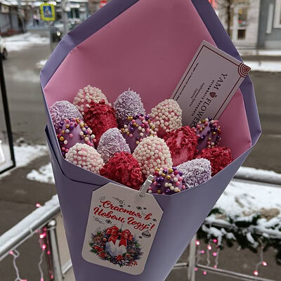 Зимний букет #4 в Yam Flowers по цене 2530 ₽