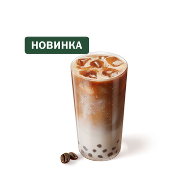 Бабл Айс Кофе в Вкусно – и точка по цене 324 ₽
