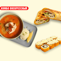 Обеденный Комбо в Khaki Sushi