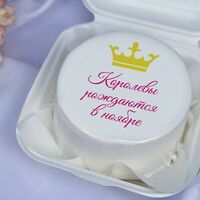 Бенто-торт Королева ноября в Tort4u