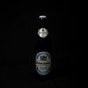 Безалкогольное пиво Weihenstephaner Hefeweissbier в Пара палок по цене 360