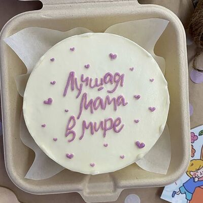 Бенто торт маме в Кондитерская №1кофейня по цене 2800 ₽