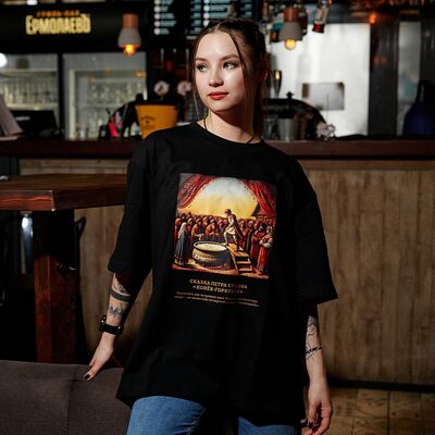 Футболка Ершов в Гриль-паб ЕрмолаевЪ по цене 2190 ₽