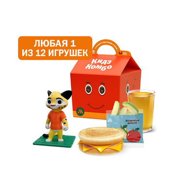 Кидз Комбо тост с игрушкой в Вкусно – и точка по цене 342 ₽