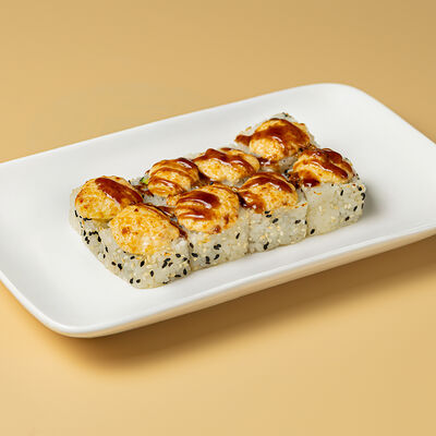 Запеченный Вулкан в Журавль в небе Халяль по цене 470 ₽