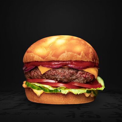 БифБургер Фреш в Yum Burger по цене 670 ₽