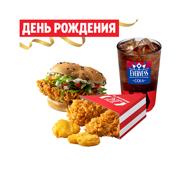 Вау Комбо в Rostic's по цене 427 ₽