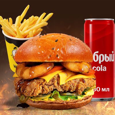 Комбо №4 Jack daniels бургер в Lapa Food по цене 629 ₽