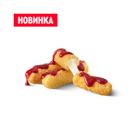 Сырные палочки с клюквенным соусом 3 шт. в ROSTIC’S