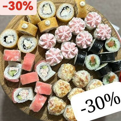 Сет Сочный в ГансРолл по цене 1655 ₽