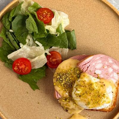 Бриошь с мортаделлой в Светлица по цене 550 ₽