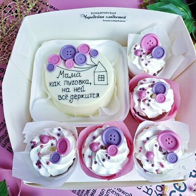 Бенто торт Мама, как пуговка + 5 капкейков в Чародейка сладостей по цене 3990 ₽