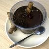 Трайфл Черный лес в GelaTiAmo по цене 280