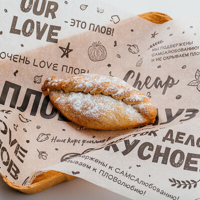 Самса с вишней в Плов Хауз по цене 125 ₽